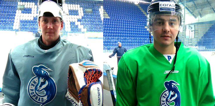 Poprad ulovil vo vodách KHL brankára a obrancu